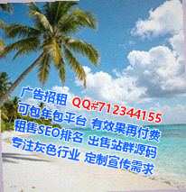 天心卵源母婴工作室